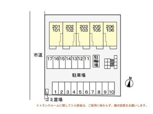 フェリーチェの物件外観写真